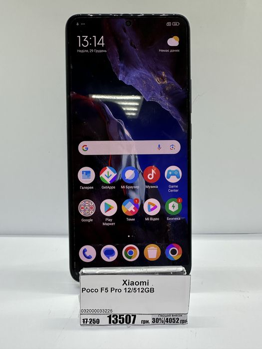 Xiaomi Poco F5 Pro 12/512 Gb