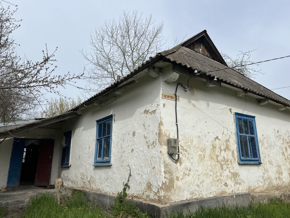Продається будинок