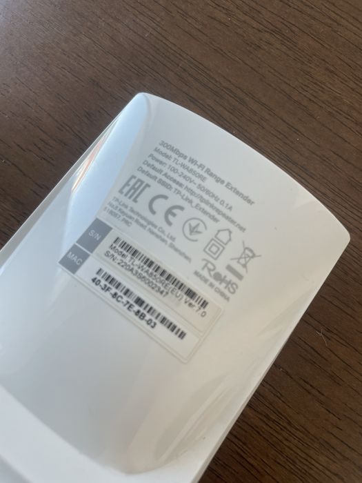 TP-LINK Extensor Wifi 300Mbps - como novo