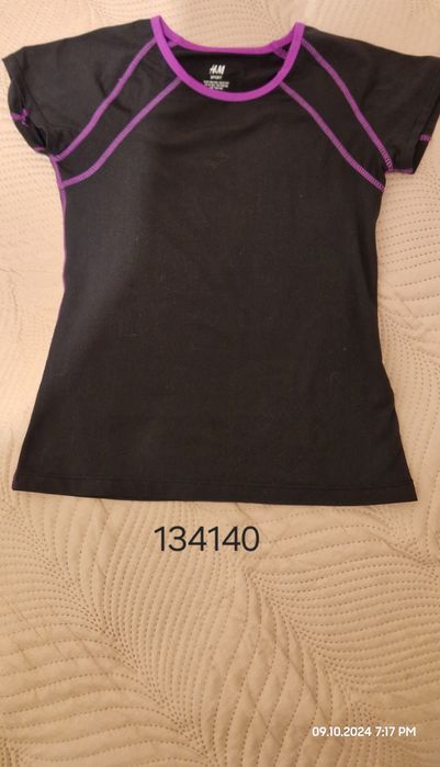 Koszulka, t-shirt