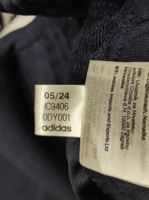 M Adidas Essentials IC9406 оригінальні чоловічі спортивні штани