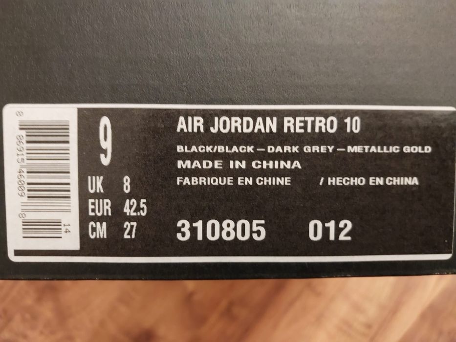 Jordan 10 retro NYC New York City 42.5 Eu 9 US 310805012