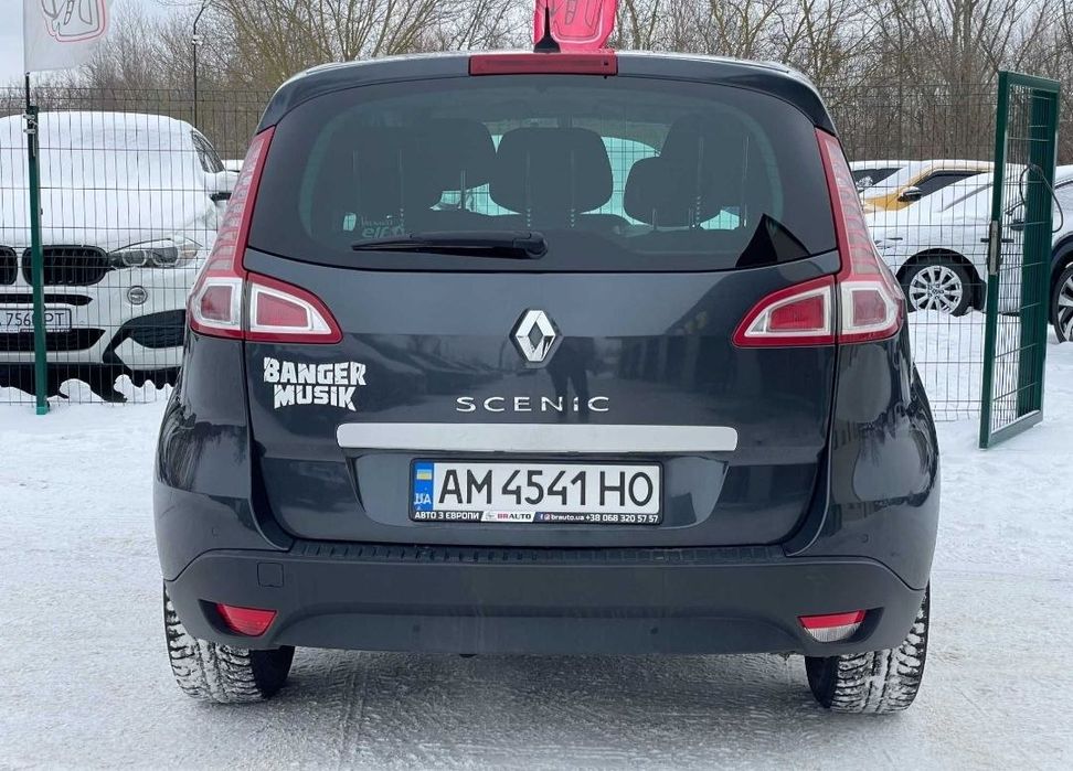 Продам Меган Сценік