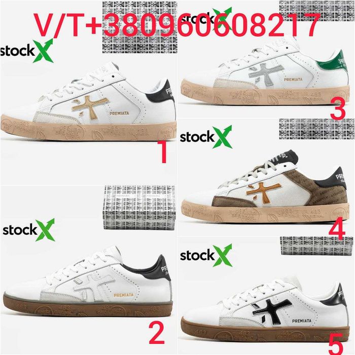Чоловічі Кросівки Premiata Steven 40-45 (Оплата при отриманні)