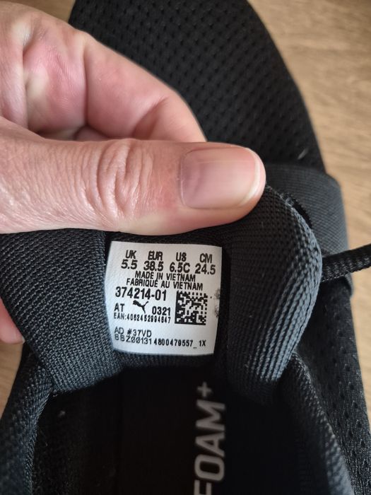 Adidasy z firmy Puma