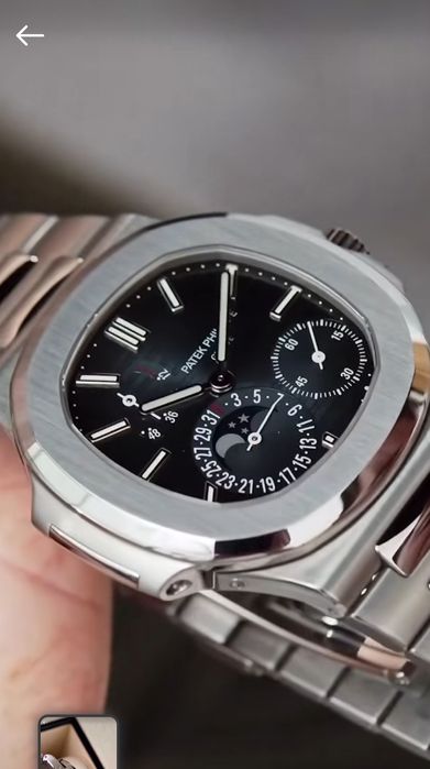 Relógio Patek Philippe Nautilus 5710