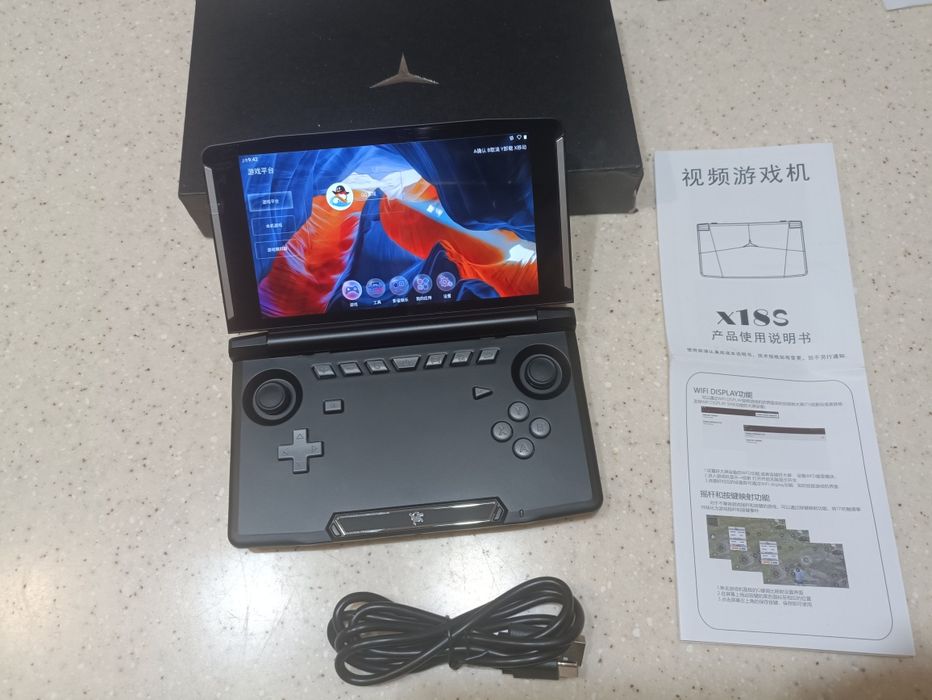 Консоль PowKiddy X18S 64GB