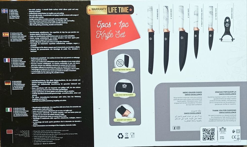 Conjunto de facas de cozinha (Suisse Excellence)