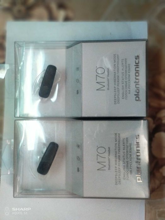 plantronics m70 - Купить электронику - Цены на OLX.ua