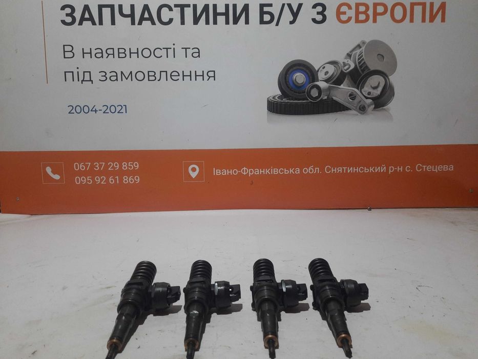 Форсунки Volkswagen   2.0 SDI  038 130 073 BR  AP