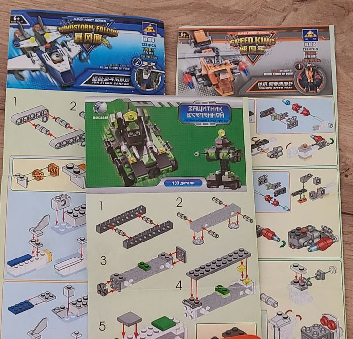 конструктор лего трансформери