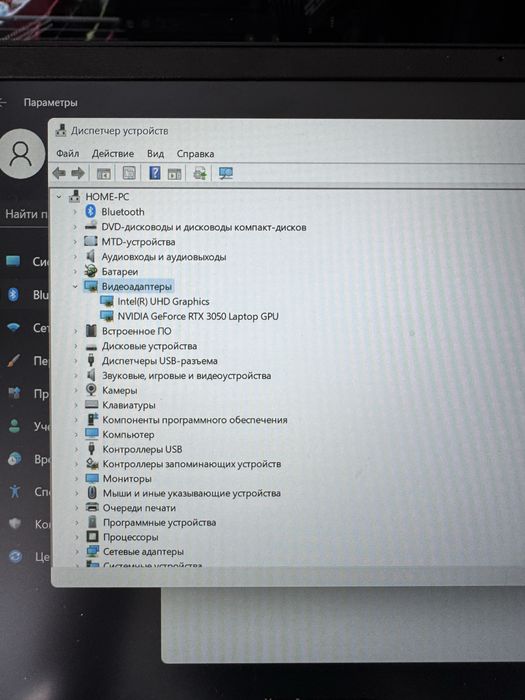 Laptop Hp victus i5 12gen rtx 3050