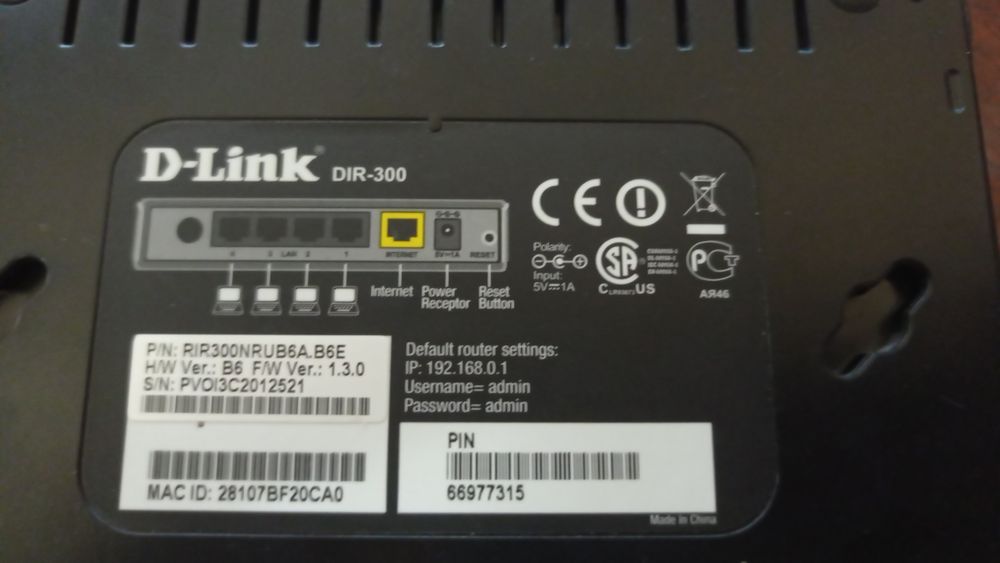 Маршрутизатор D-Link Dir 300