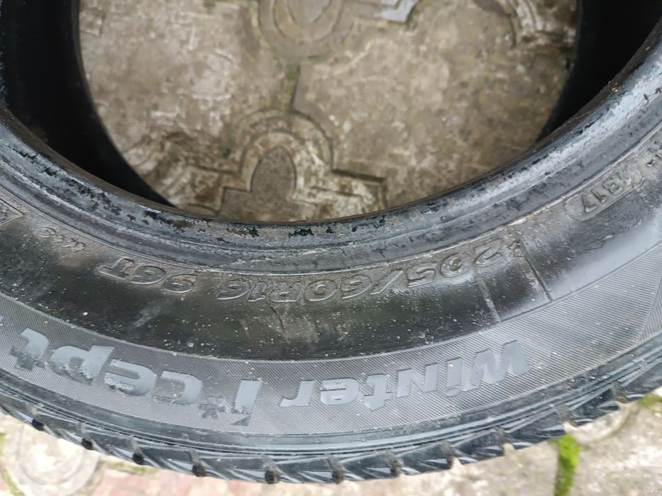 Продаю шини Hankook R 16