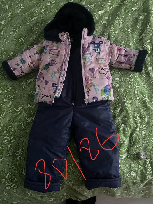 Комбінезон зимовий