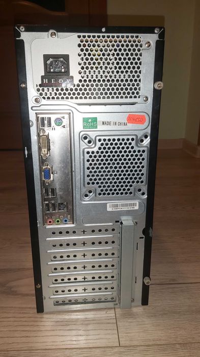 Компютер PHILLIPS TFT 22 та комплектуючі до нього+ стабілізатор