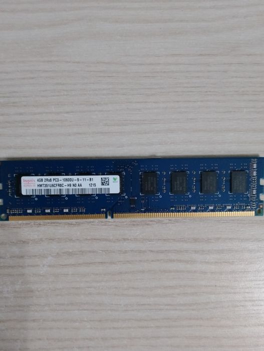 Pamięć ram 4gb ddr3