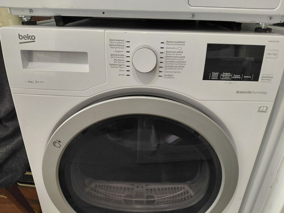 Сушильна машина BEKO