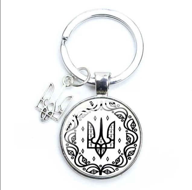 Брелок з трезубцем
