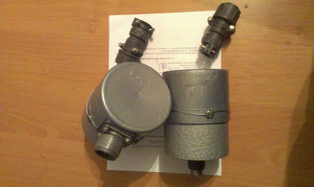 Стоп-устройство, Су - 1