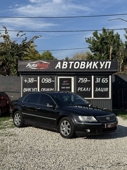 Volkswagen Phaeton 3.0 diesel