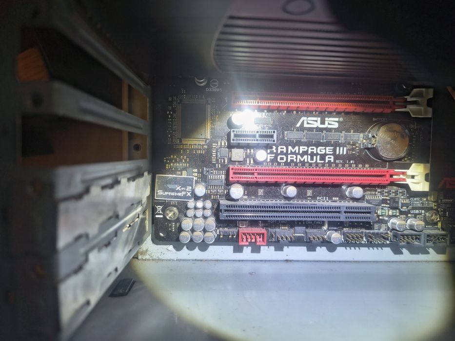 Остання пропозиція, Легендарный ASUS Rampage III Formula