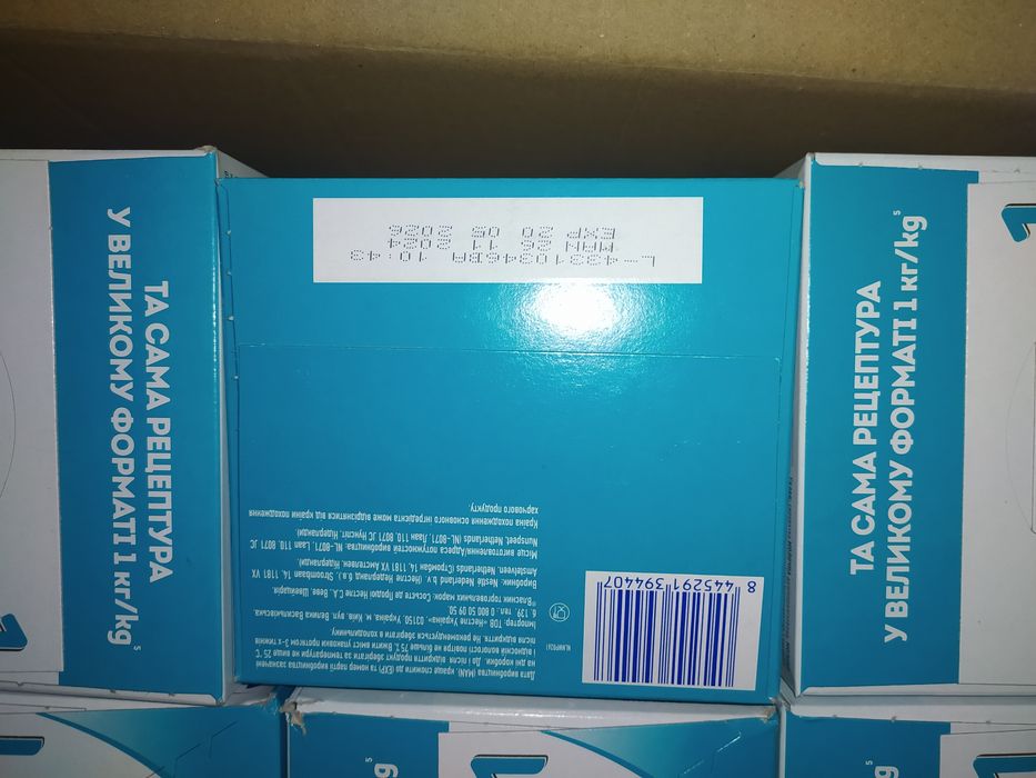 Nan optipro 1 2 3 4(НАН 1, 2, 3, 4) 1 кг