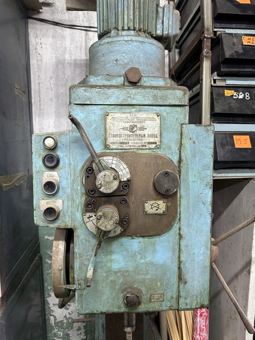 Фрезерний верстат ФУ-321 FU-321 Болгарія , Свердлильний станок 2H118