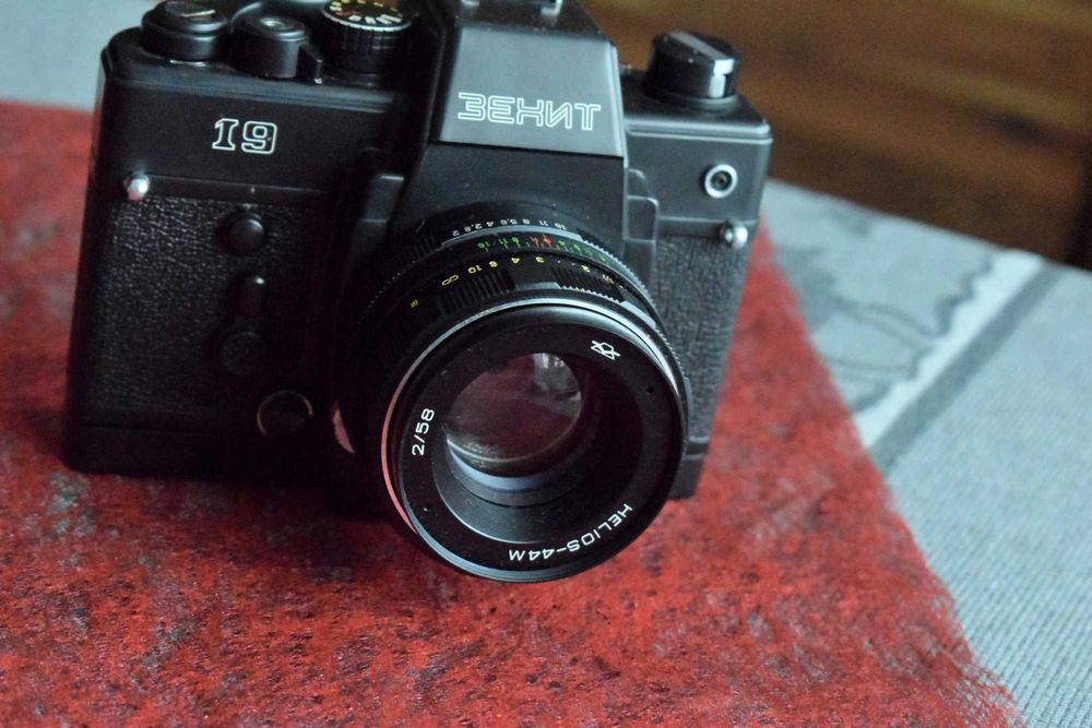 Zenit 19 aparat analogowy + obiektyw Helios 44M RARYTAS