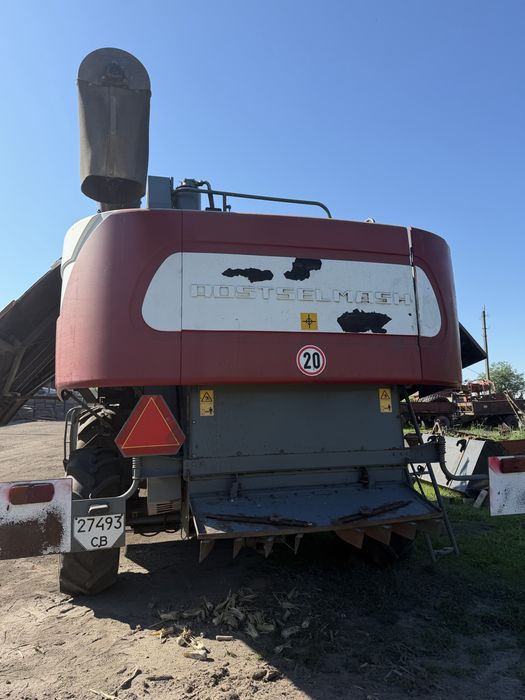 Комбайн Акрос 530
