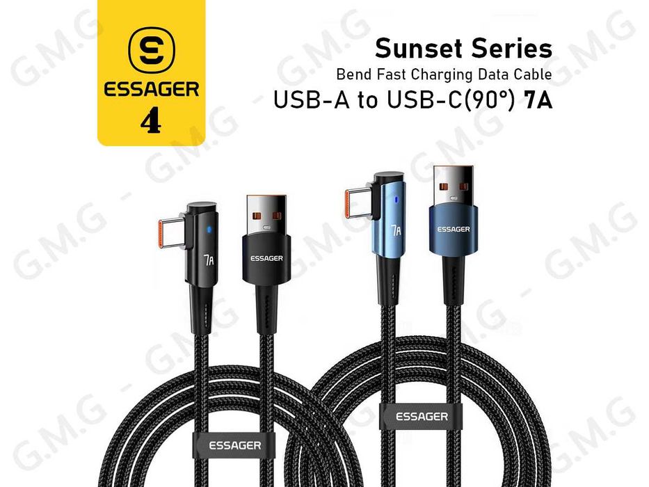 Кабель ESSAGER Sunset USB-C to USB-С 100W Fast Charging Data Cable