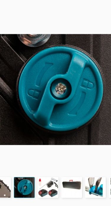 Piła łańcuchowa   14cali  2 szt aku 6ah 48v