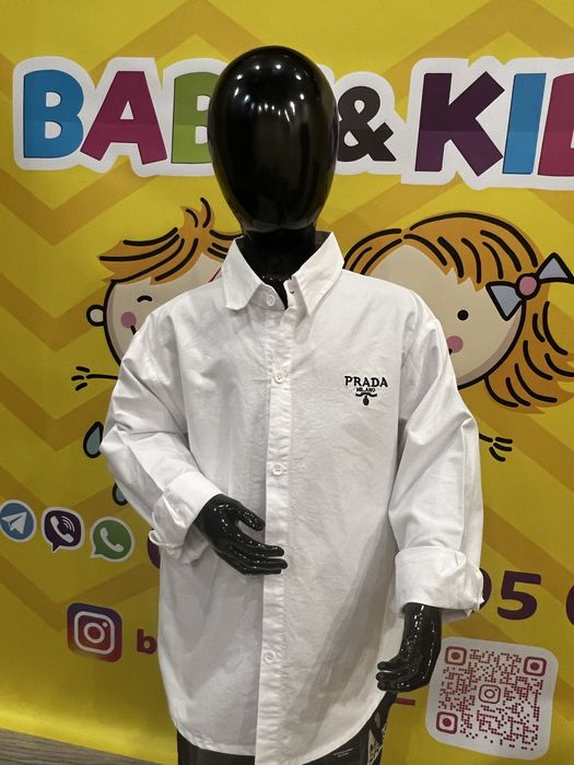 Рубашка для мальчика PRADA