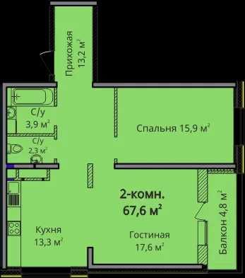 Продаж 2к квартири Альтаїр-3, Одеса, Київський р-н