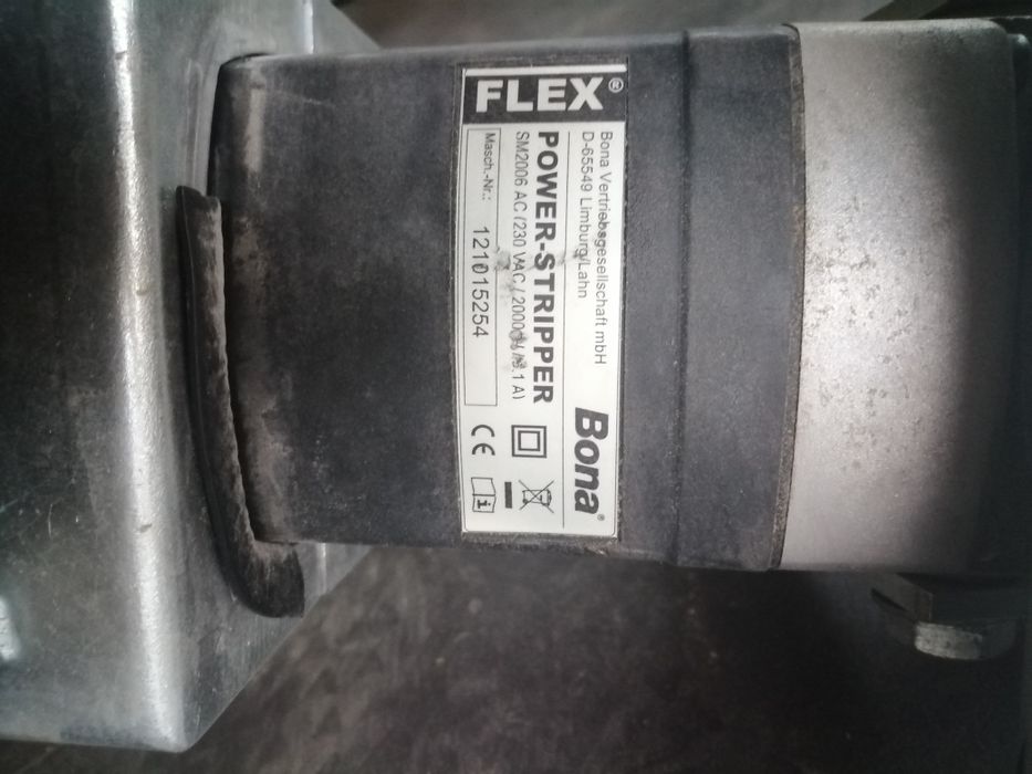 Power striper flex