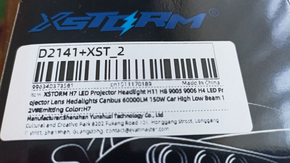 Продам лед міні лінзи H 7