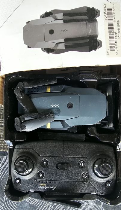Dron Eachine E58