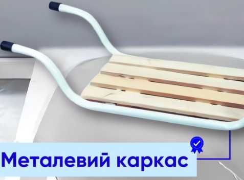 Сидіння для ванни каркас метал сидіння натуральне дерево