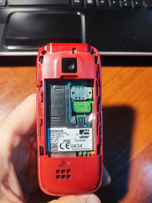 Nokia 5130 Express Music