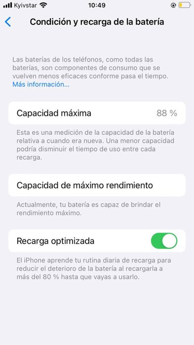 Iphone 8 в гарному стані