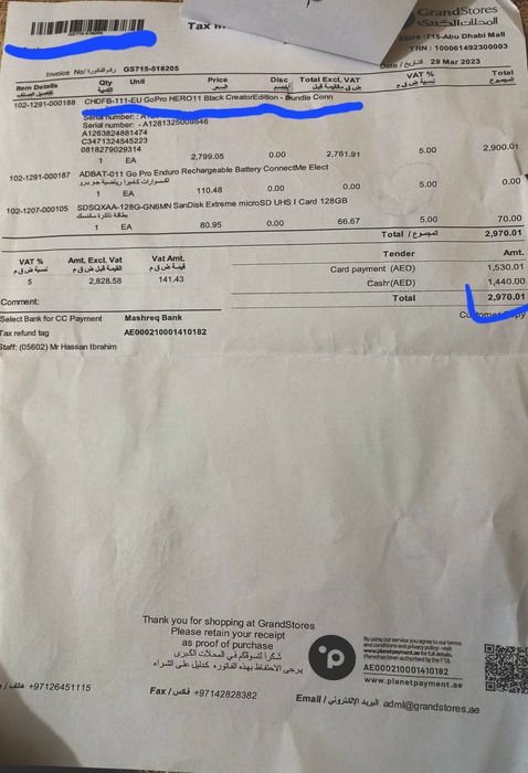 Камера GoPro HERO11 Black Creator Edition (CHDFB-111-EU)