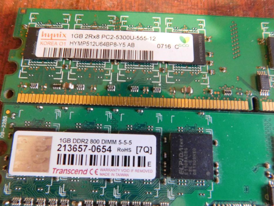 Оперативна пам'ять по 1 гігу DDR2