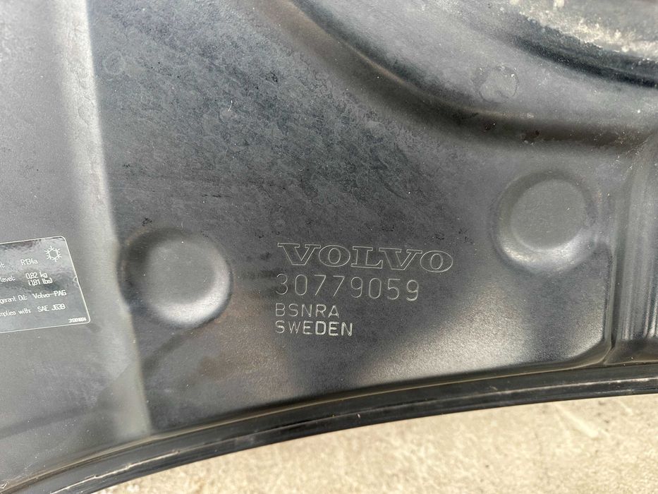 Volvo V50 / V60 - капот Вольво