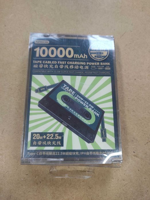 Powerbank Remax 10000 mAh zielony