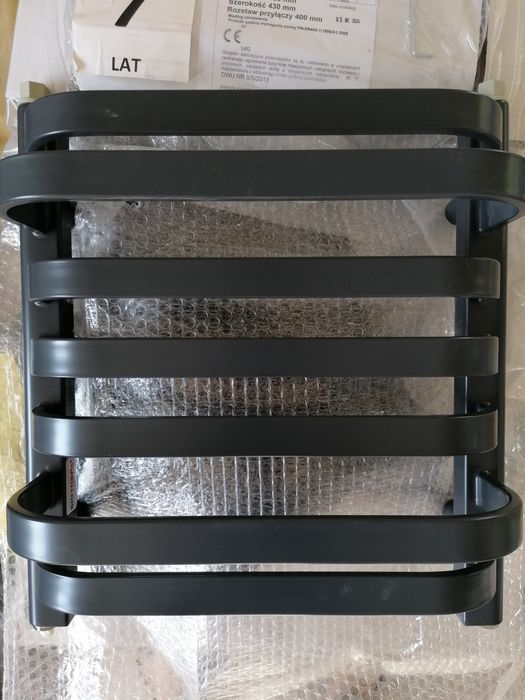 Grzejnik łazienkowy