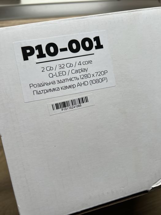 Мультимедійний центр Cyclone P10-001 2/32Gb 10” 1Din