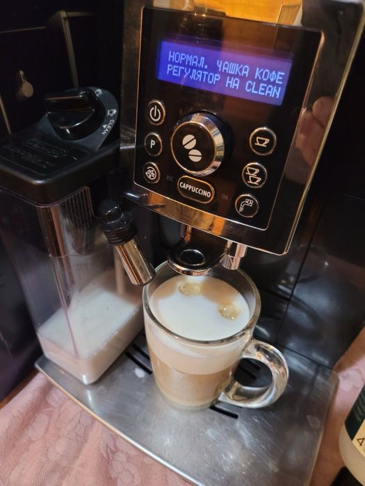 Кавоварка, Кавомашина 2021 р DELONGHI Cappuccino ECAM23.260.B