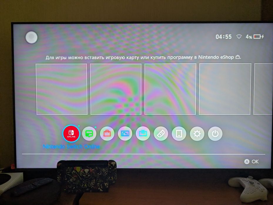 Продам Nintendo switch v1 кастомна (не наклейка)