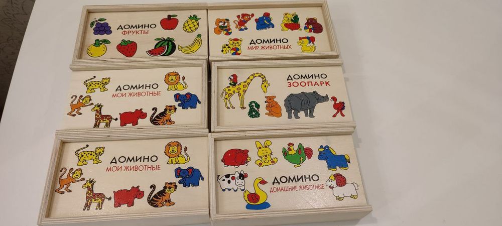 Доміно дерев'яне