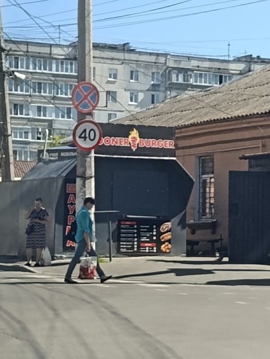 Оренда кіоску АС#3